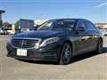 2013 Mercedes-Benz S-Class