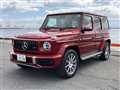 2020 Mercedes-Benz G-Class