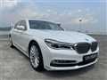 2016 BMW 7 Series