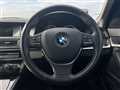 2016 BMW 5 Series