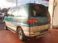 1997 Mitsubishi Delica Spacegear