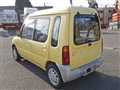 1994 Mitsubishi Minica Toppo