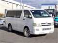 2004 Toyota Hiace Van