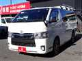 2022 Toyota Hiace Van