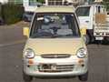 1994 Mitsubishi Minica Toppo