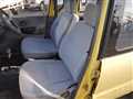 1994 Mitsubishi Minica Toppo