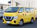 2019 Nissan NV350 Caravan