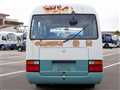 1996 Toyota Coaster