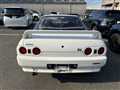 1993 Nissan Skyline GT-R