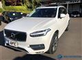 2019 Volvo XC90