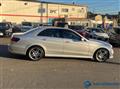 2015 Mercedes-Benz E-Class