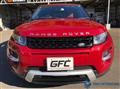 2015 Land Rover RangeRover Evoque