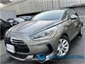 2014 Citroen DS5