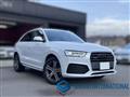 2017 Audi Q3