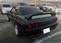 1992 Nissan Skyline