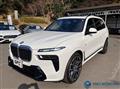 2023 BMW X7