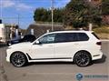 2023 BMW X7