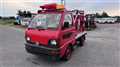 1994 Mitsubishi Minicab Truck