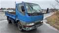 1996 Mitsubishi Canter