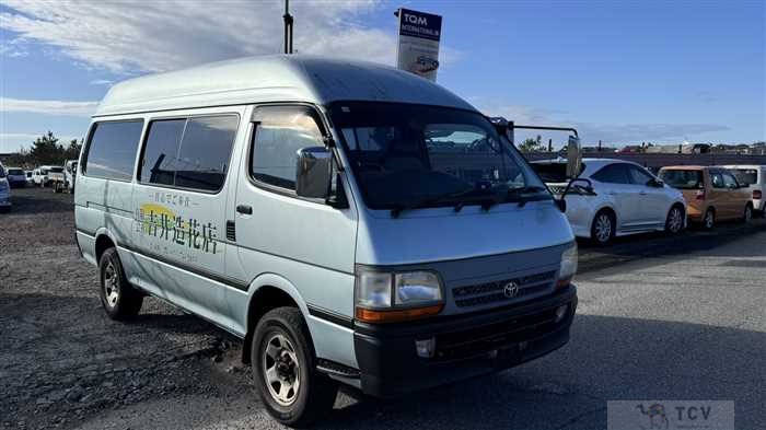 1999 Toyota Hiace Van