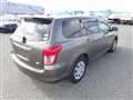 2009 Toyota Corolla Fielder