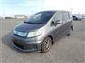 2012 Honda Freed Spike