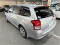 2013 Toyota Corolla Fielder