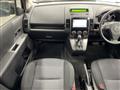 2009 Mazda Premacy