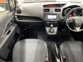 2010 Mazda Premacy