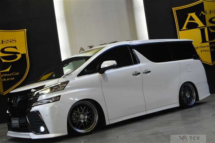 2016 Toyota Vellfire