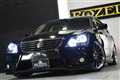 2006 Toyota Crown Royal Series