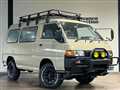 1996 Mitsubishi Delica Starwagon