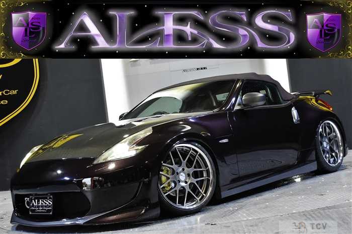 2010 Nissan Fairlady Z