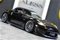 2010 Nissan Fairlady Z