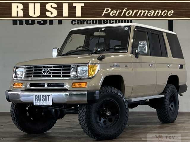 1992 Toyota Land Cruiser Prado