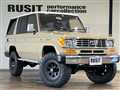 1992 Toyota Land Cruiser Prado