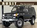 1994 Toyota Land Cruiser Prado