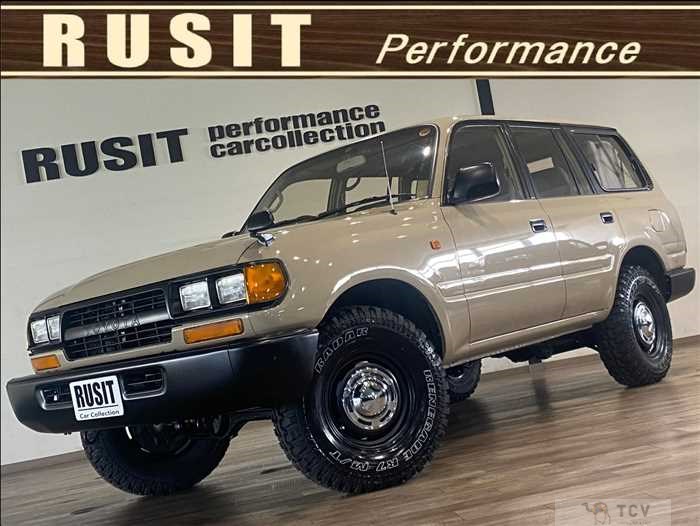 1994 Toyota Landcruiser 80