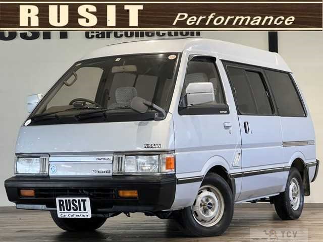 1986 Nissan Vanette