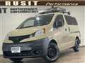 2015 Nissan NV200 VANETTE