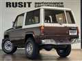 1990 Isuzu Bighorn