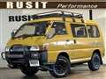 1991 Mitsubishi Delica Starwagon