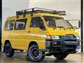 1991 Mitsubishi Delica Starwagon