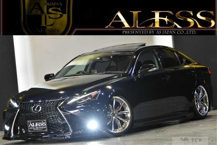 2009 Lexus IS