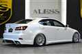 2008 Lexus IS