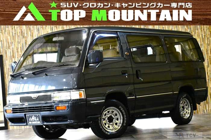 1990 Nissan Caravan Coach