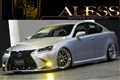 2012 Lexus IS