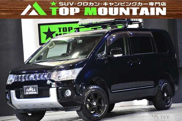 2010 Mitsubishi Delica D5