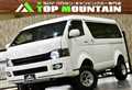 2009 Toyota Hiace Van