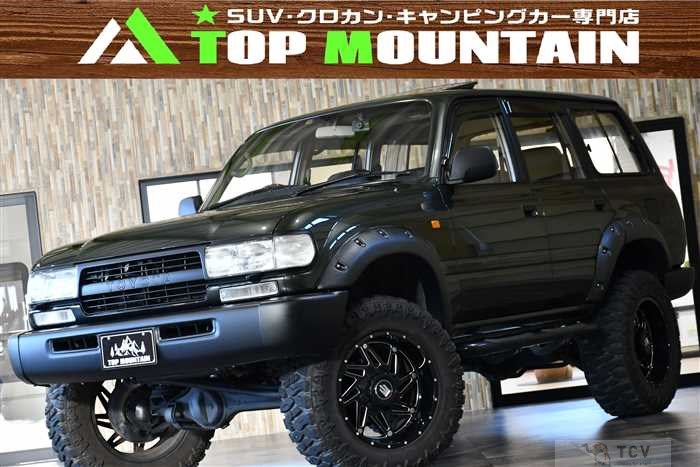 1993 Toyota Landcruiser 80